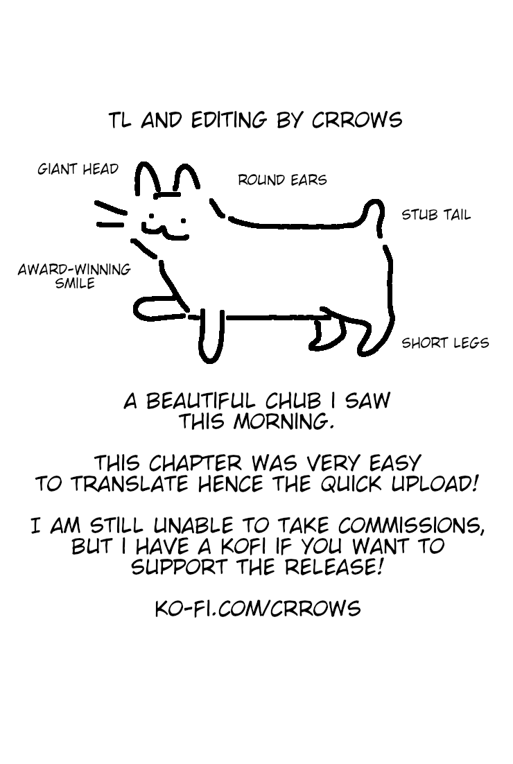 Homura-sensei wa Tabun Motenai Chapter 13 - halaman 7