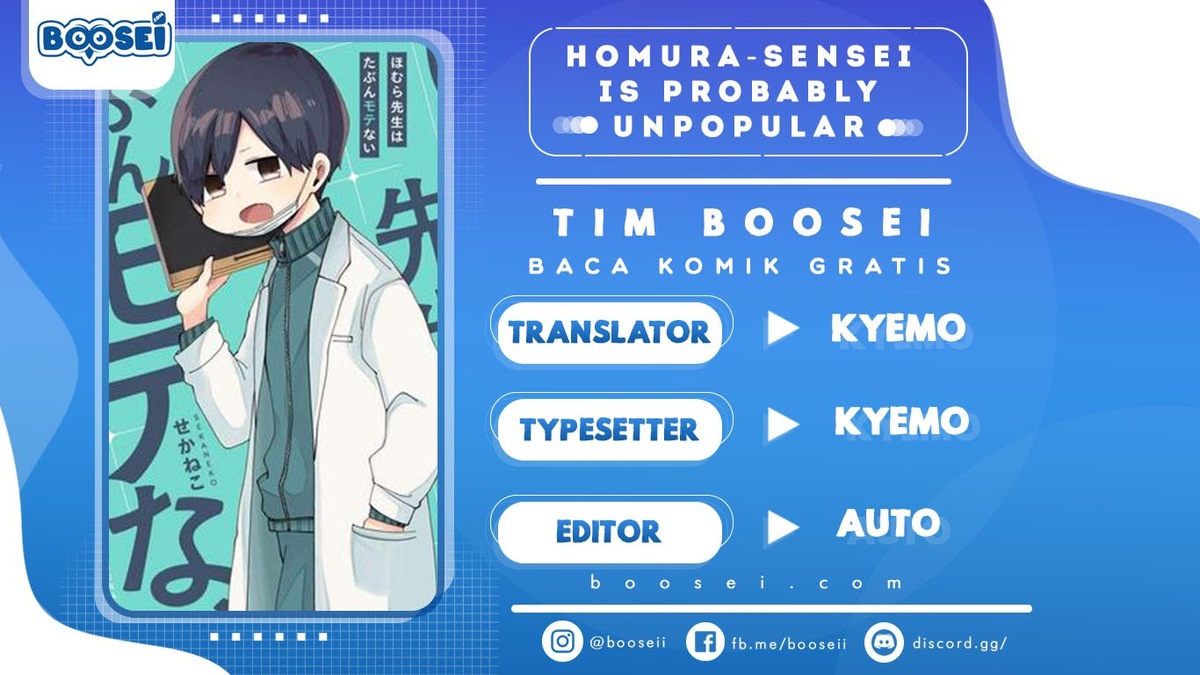 Homura-sensei wa Tabun Motenai Chapter 14 - halaman 1