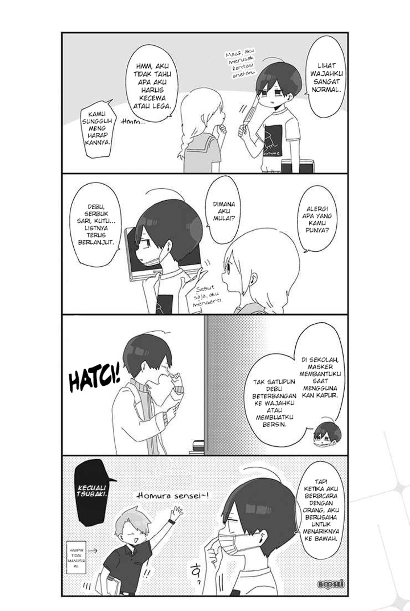 Homura-sensei wa Tabun Motenai Chapter 14 - halaman 4