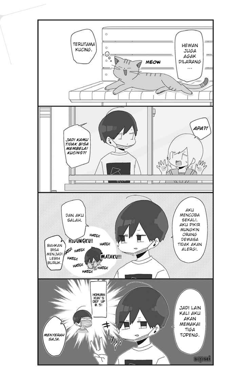 Homura-sensei wa Tabun Motenai Chapter 14 - halaman 5