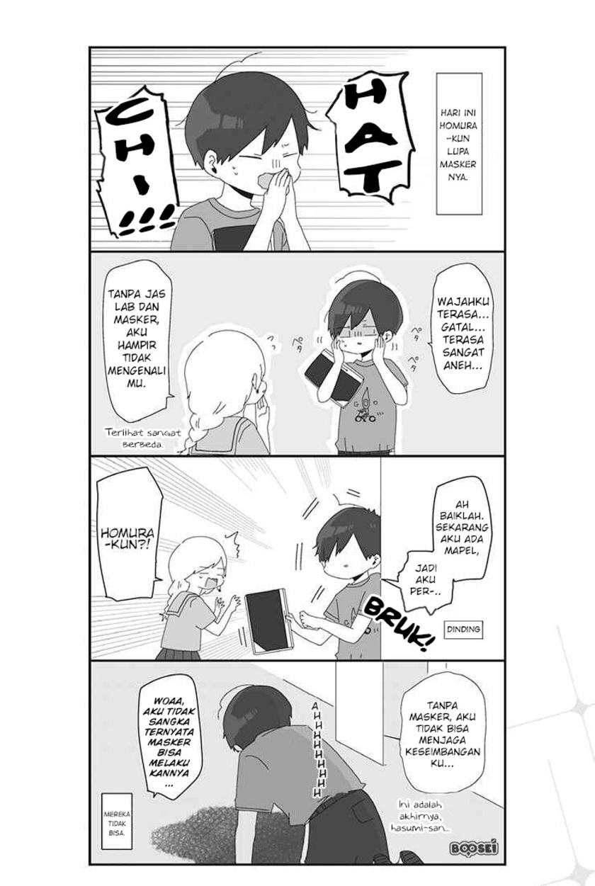 Homura-sensei wa Tabun Motenai Chapter 14 - halaman 6