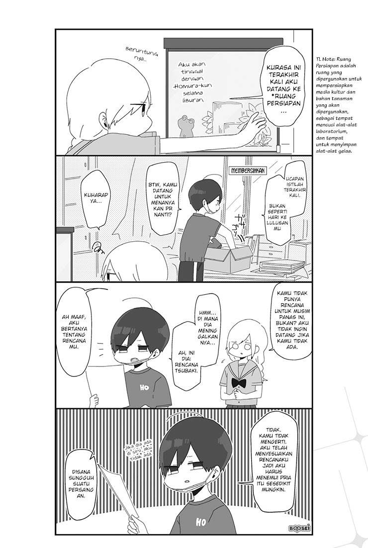 Homura-sensei wa Tabun Motenai Chapter 15 - halaman 3