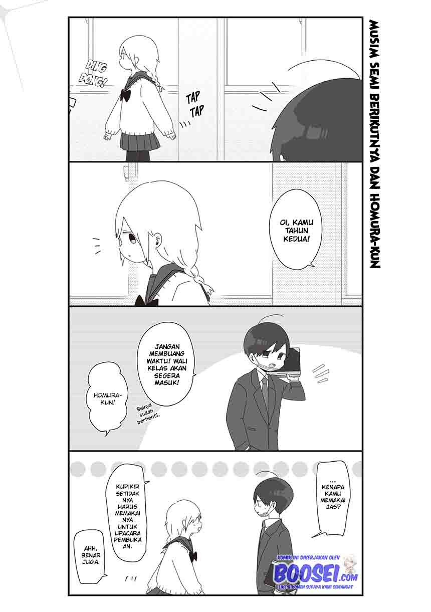 Homura-sensei wa Tabun Motenai Chapter 17 - halaman 3