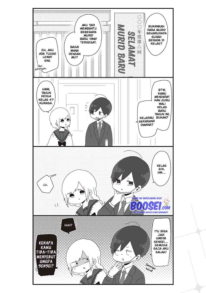 Homura-sensei wa Tabun Motenai Chapter 17 - halaman 4
