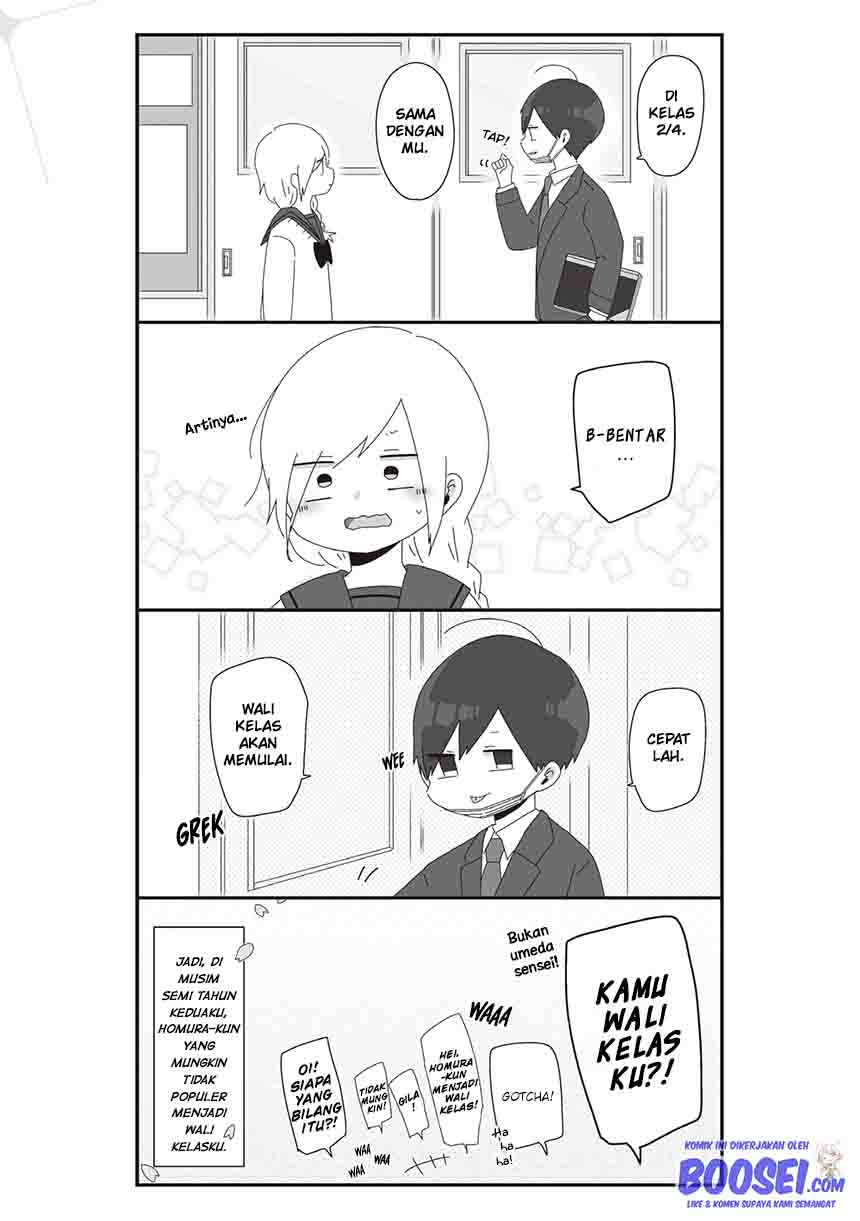 Homura-sensei wa Tabun Motenai Chapter 17 - halaman 7