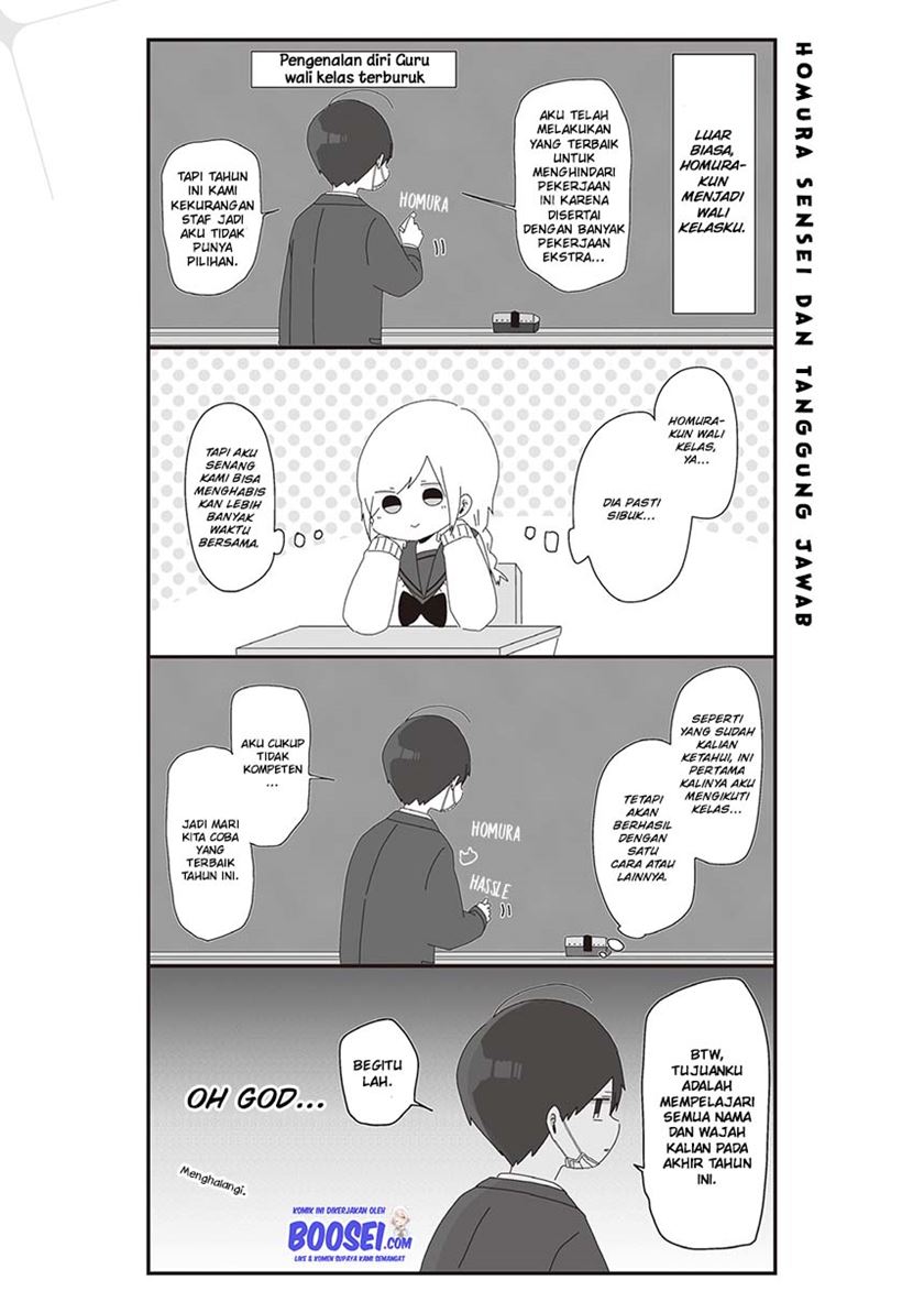 Homura-sensei wa Tabun Motenai Chapter 18 - halaman 3