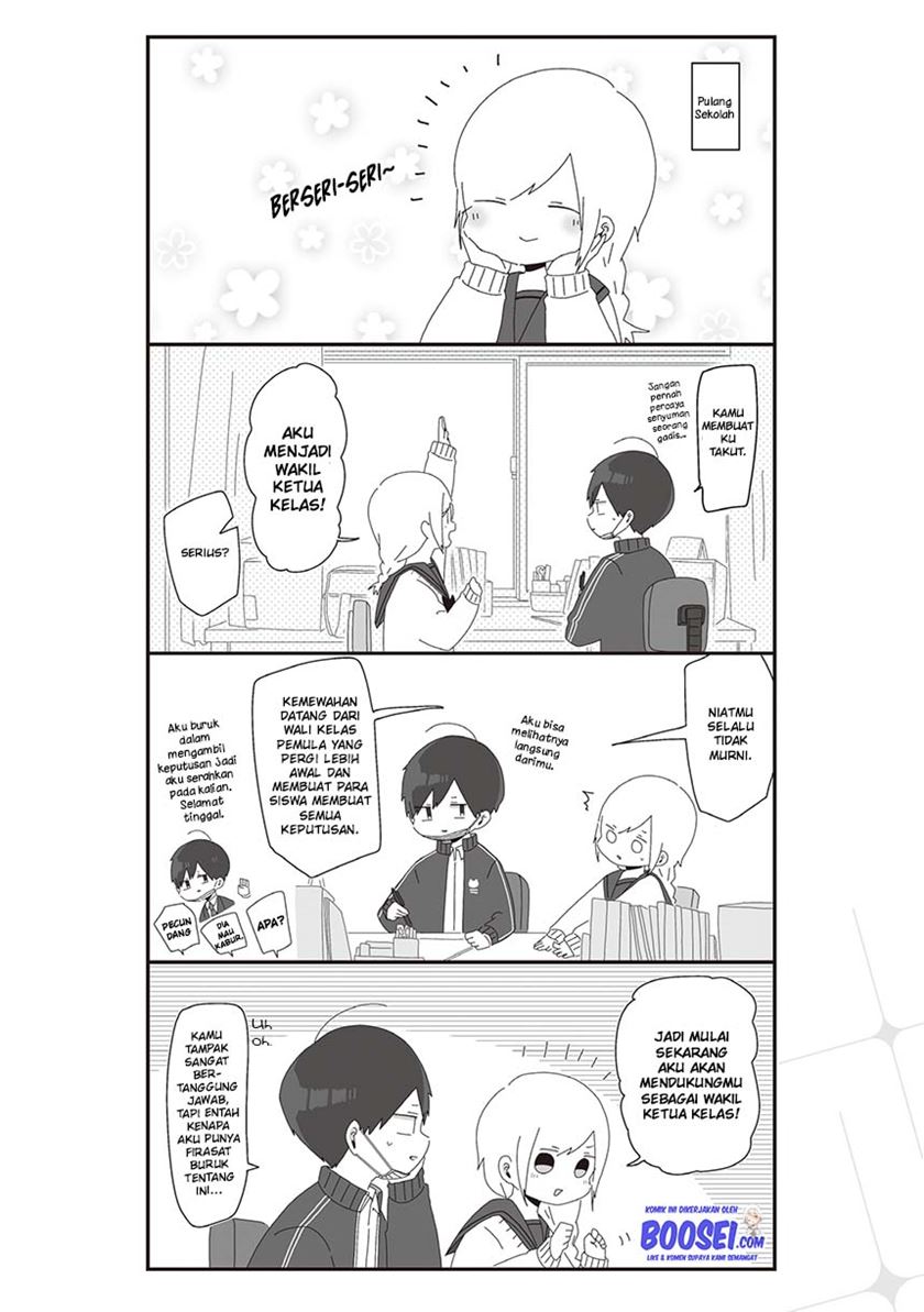 Homura-sensei wa Tabun Motenai Chapter 18 - halaman 4
