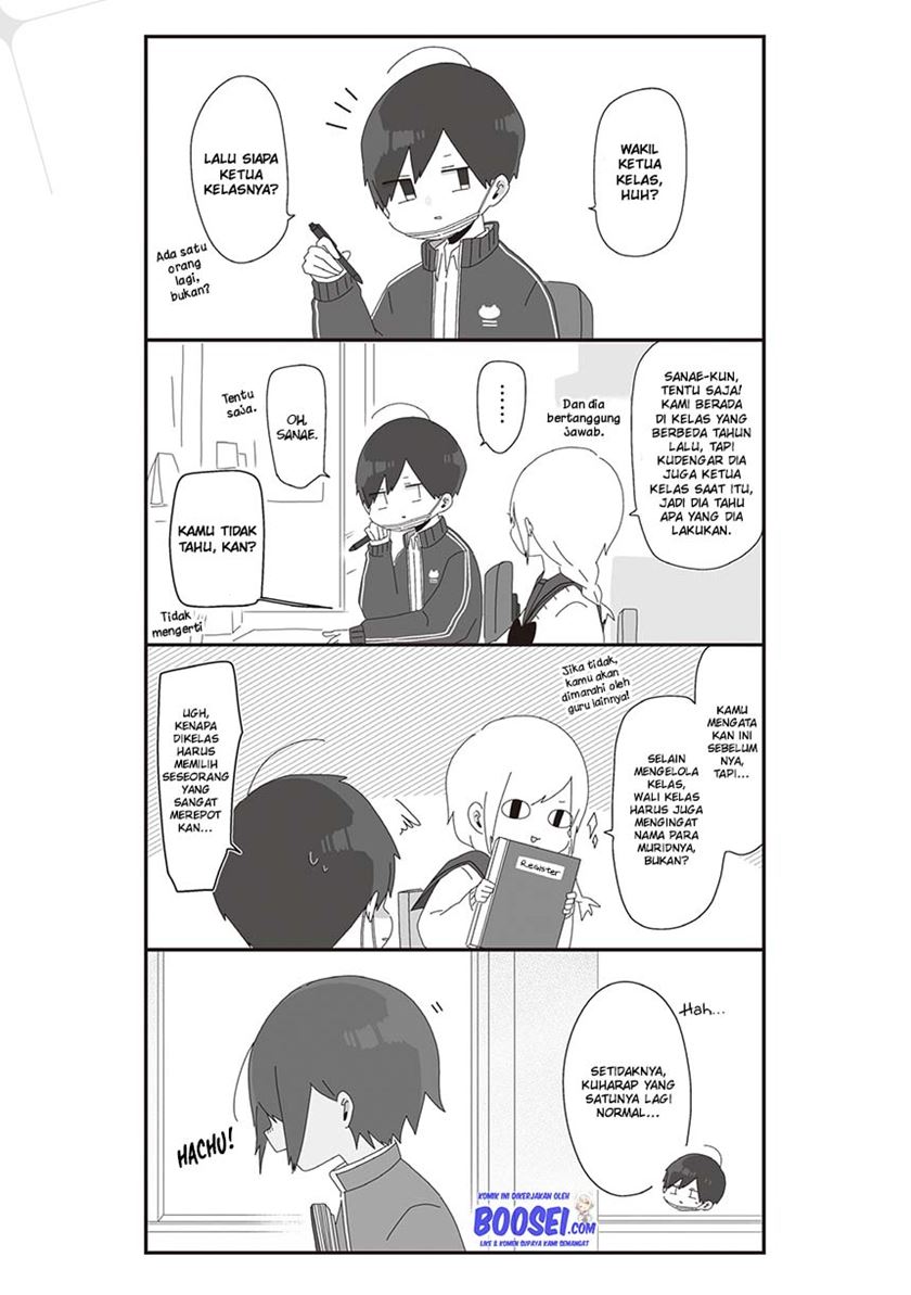 Homura-sensei wa Tabun Motenai Chapter 18 - halaman 5