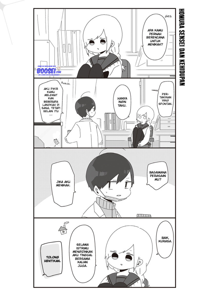 Homura-sensei wa Tabun Motenai Chapter 19 - halaman 3