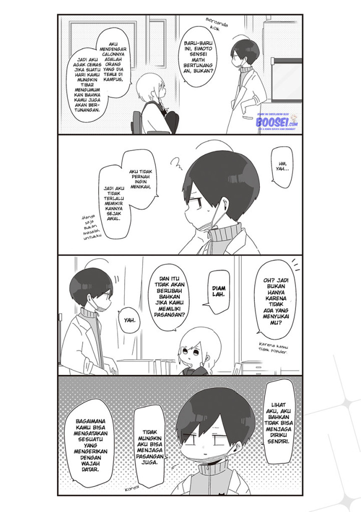 Homura-sensei wa Tabun Motenai Chapter 19 - halaman 4
