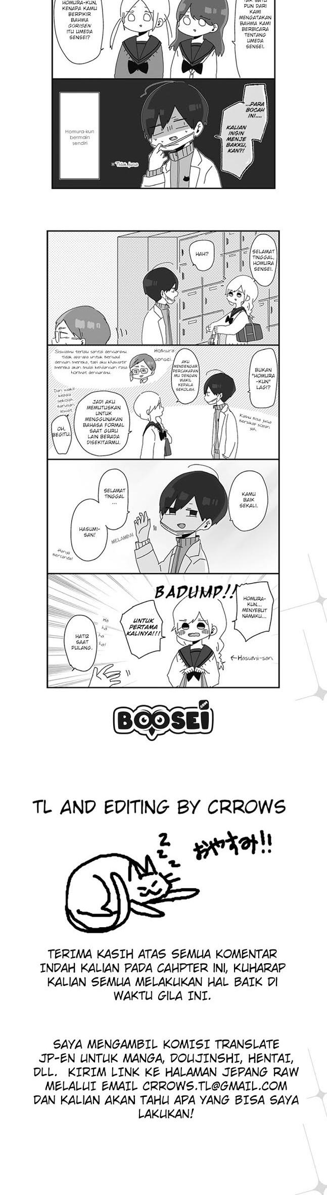Homura-sensei wa Tabun Motenai Chapter 2 - halaman 3