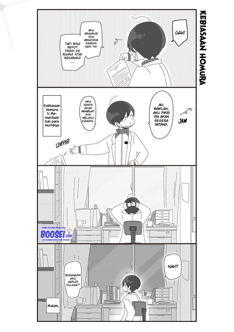 Homura-sensei wa Tabun Motenai Chapter 20 - halaman 3