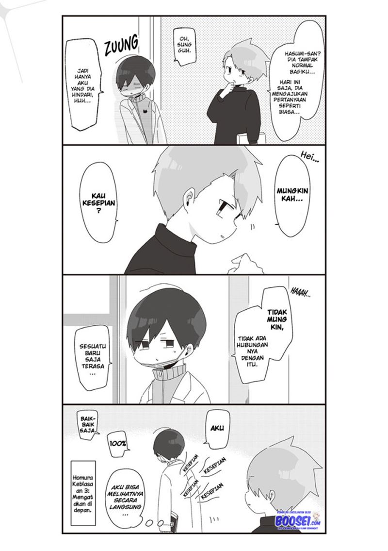 Homura-sensei wa Tabun Motenai Chapter 20 - halaman 5