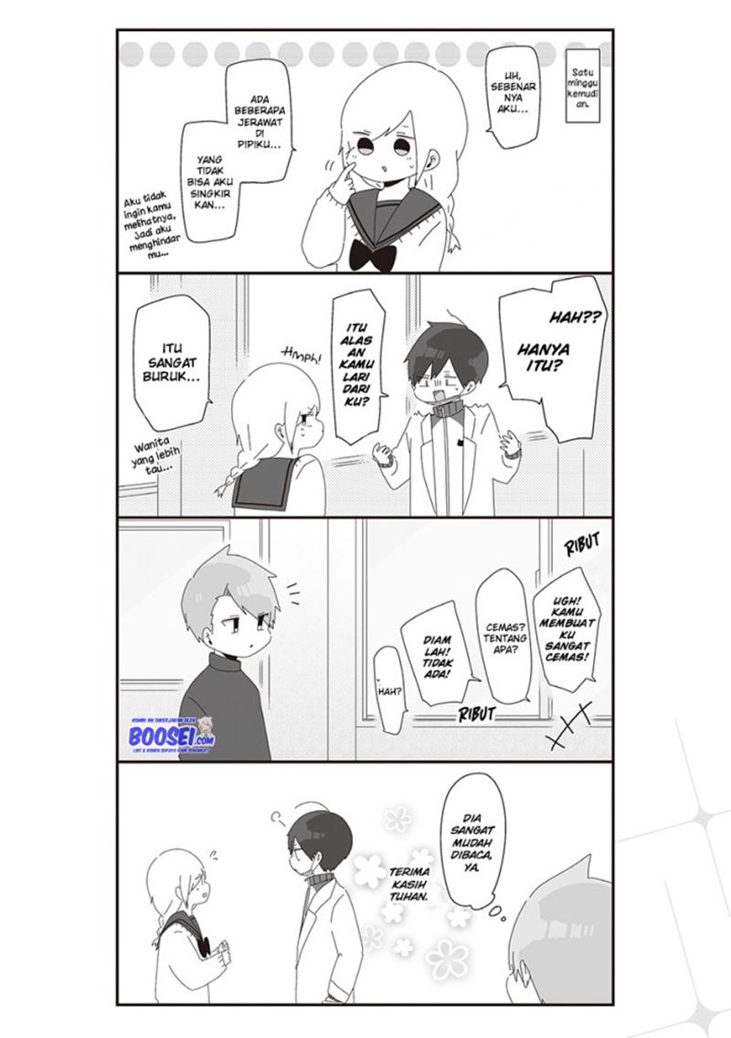Homura-sensei wa Tabun Motenai Chapter 20 - halaman 6