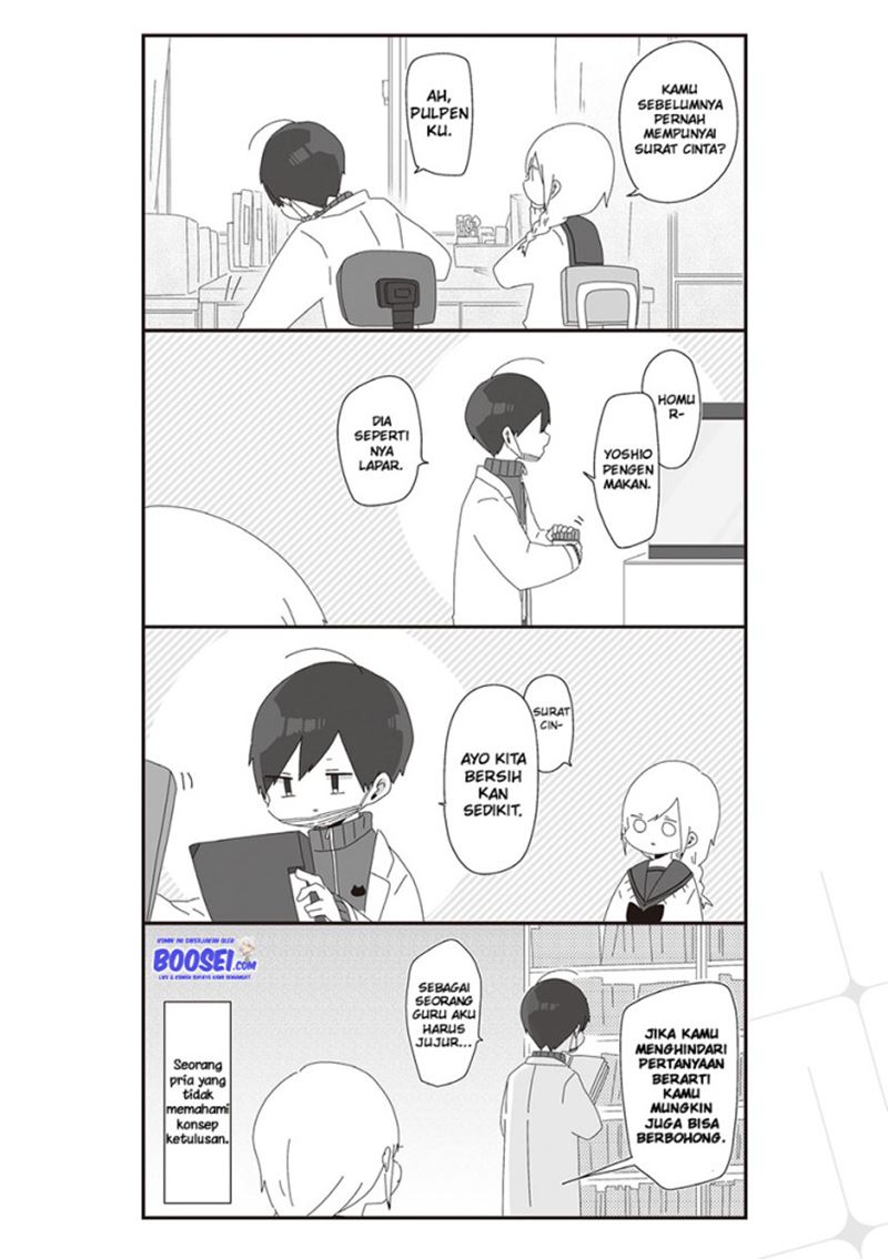 Homura-sensei wa Tabun Motenai Chapter 21 - halaman 4