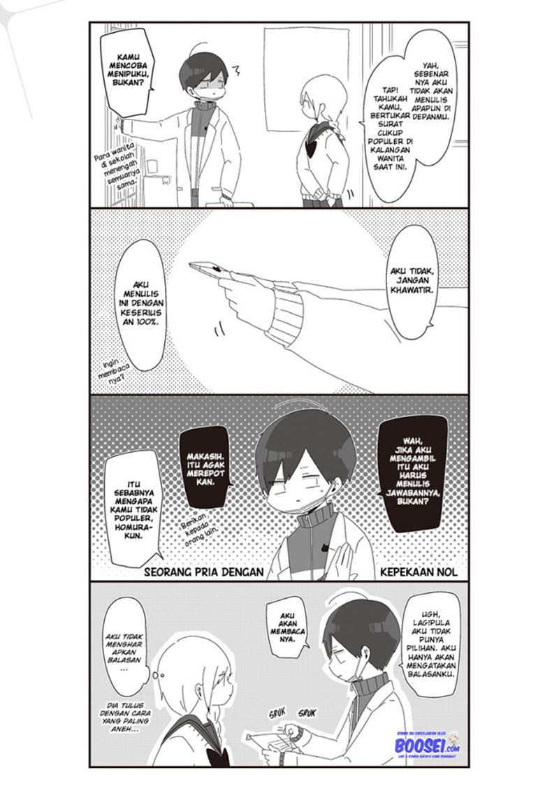 Homura-sensei wa Tabun Motenai Chapter 21 - halaman 5
