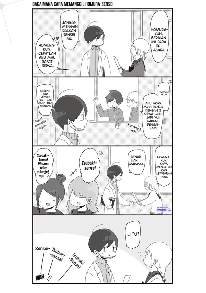 Homura-sensei wa Tabun Motenai Chapter 22 - halaman 3