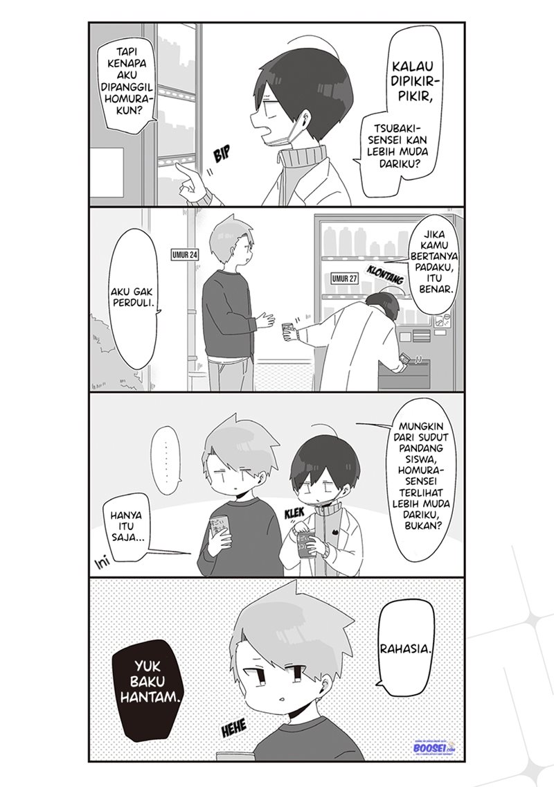Homura-sensei wa Tabun Motenai Chapter 22 - halaman 4