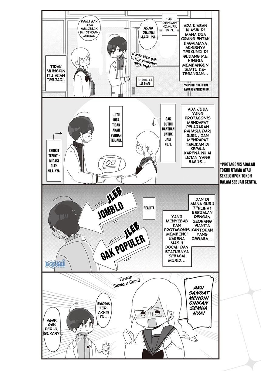 Homura-sensei wa Tabun Motenai Chapter 23 - halaman 5