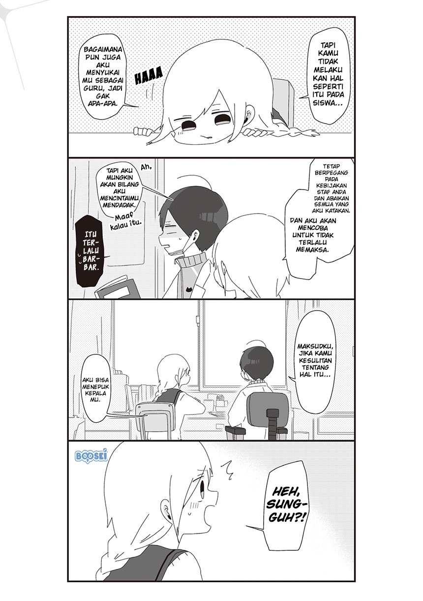 Homura-sensei wa Tabun Motenai Chapter 23 - halaman 6