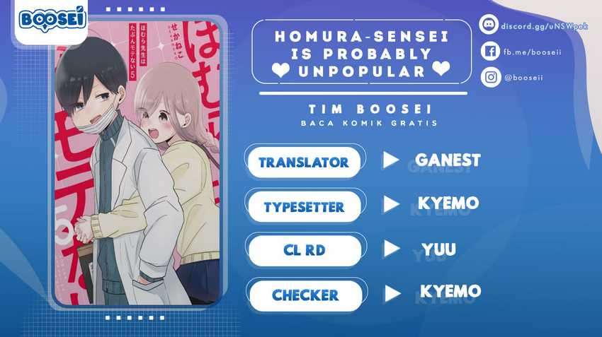 Homura-sensei wa Tabun Motenai Chapter 24 - halaman 1