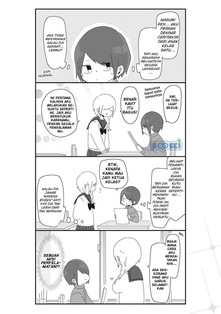 Homura-sensei wa Tabun Motenai Chapter 24 - halaman 4