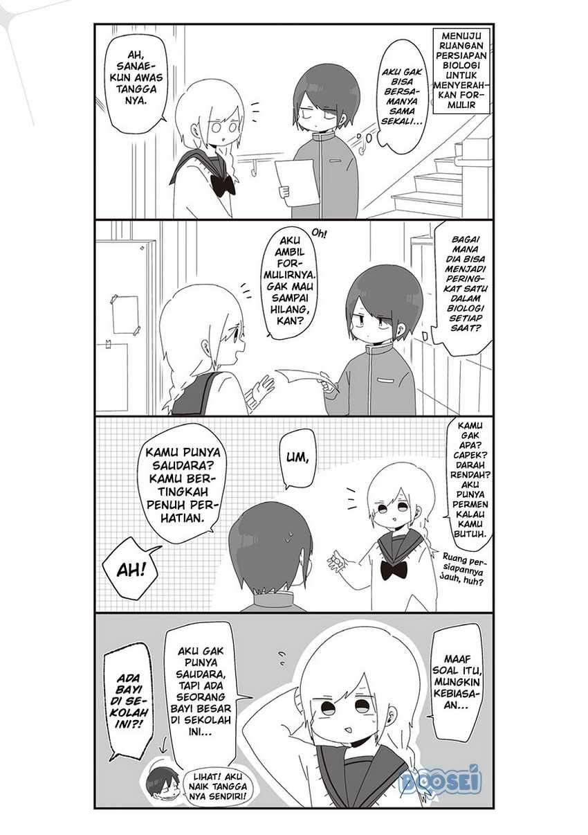 Homura-sensei wa Tabun Motenai Chapter 24 - halaman 5