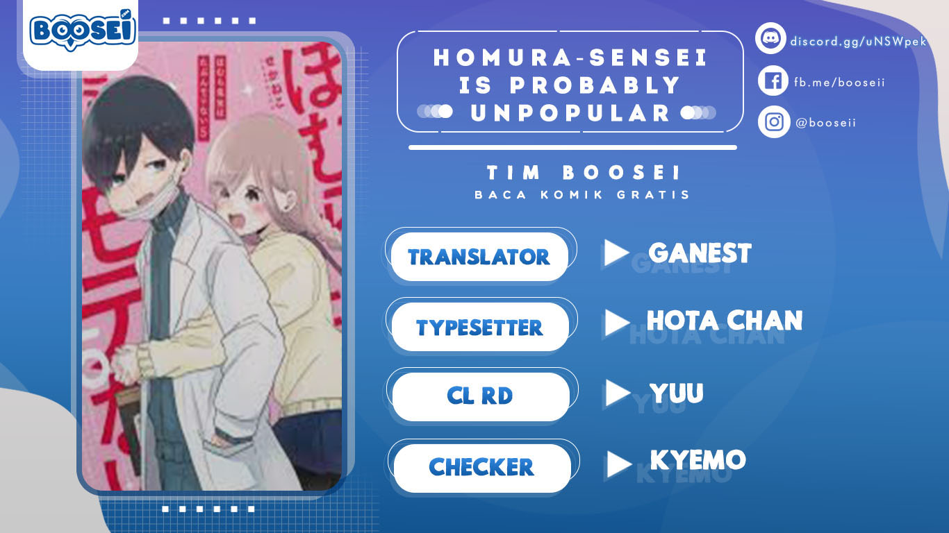 Homura-sensei wa Tabun Motenai Chapter 26 - halaman 1