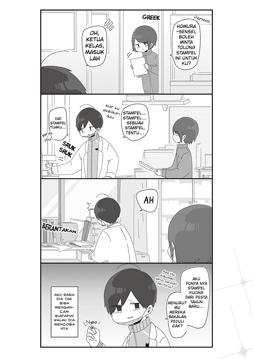 Homura-sensei wa Tabun Motenai Chapter 26 - halaman 4