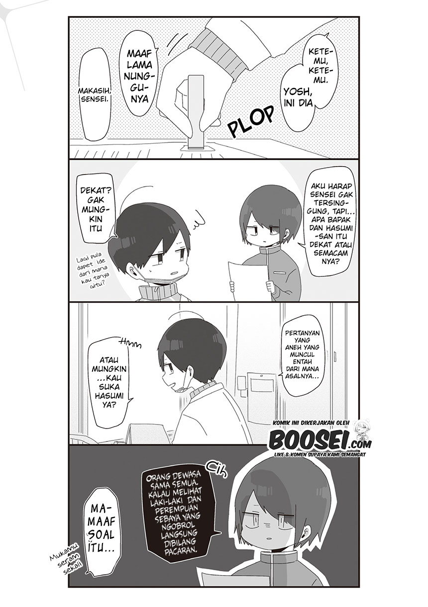 Homura-sensei wa Tabun Motenai Chapter 26 - halaman 5