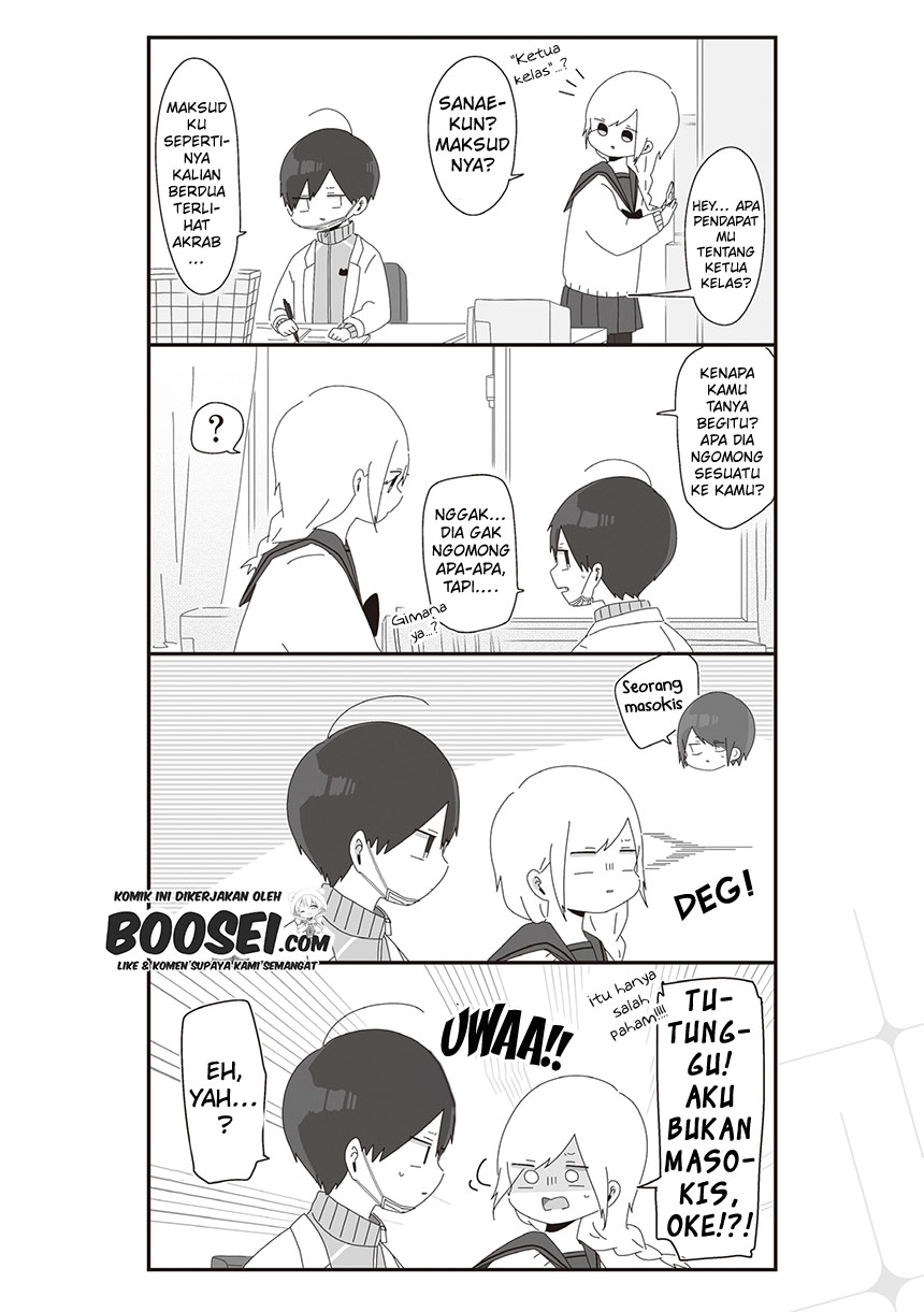 Homura-sensei wa Tabun Motenai Chapter 26 - halaman 6