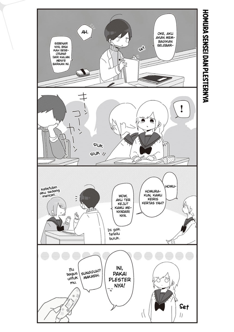 Homura-sensei wa Tabun Motenai Chapter 28 - halaman 2