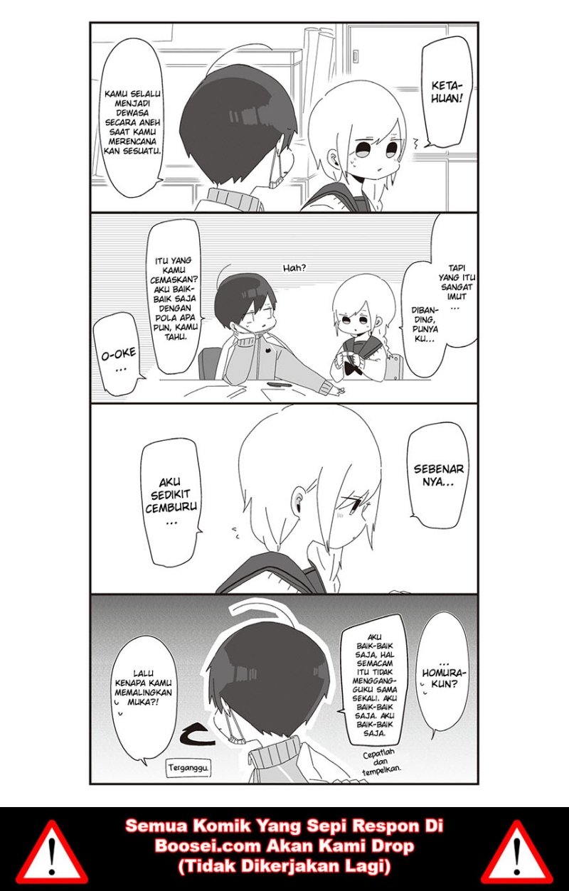 Homura-sensei wa Tabun Motenai Chapter 28 - halaman 5
