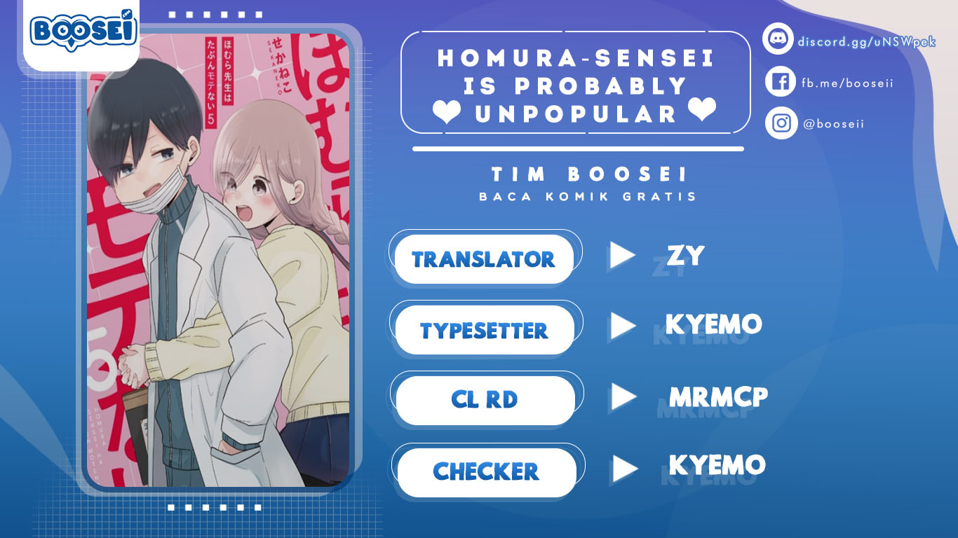 Homura-sensei wa Tabun Motenai Chapter 29 - halaman 1
