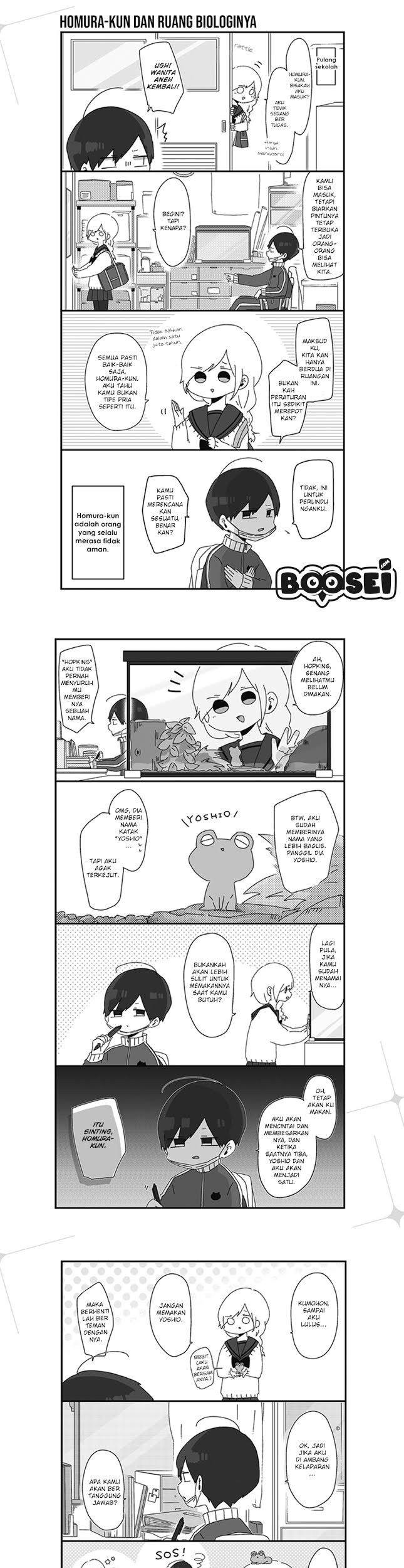 Homura-sensei wa Tabun Motenai Chapter 3 - halaman 2