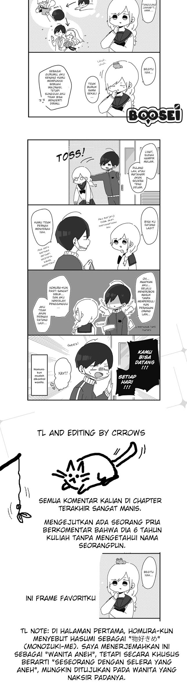Homura-sensei wa Tabun Motenai Chapter 3 - halaman 3