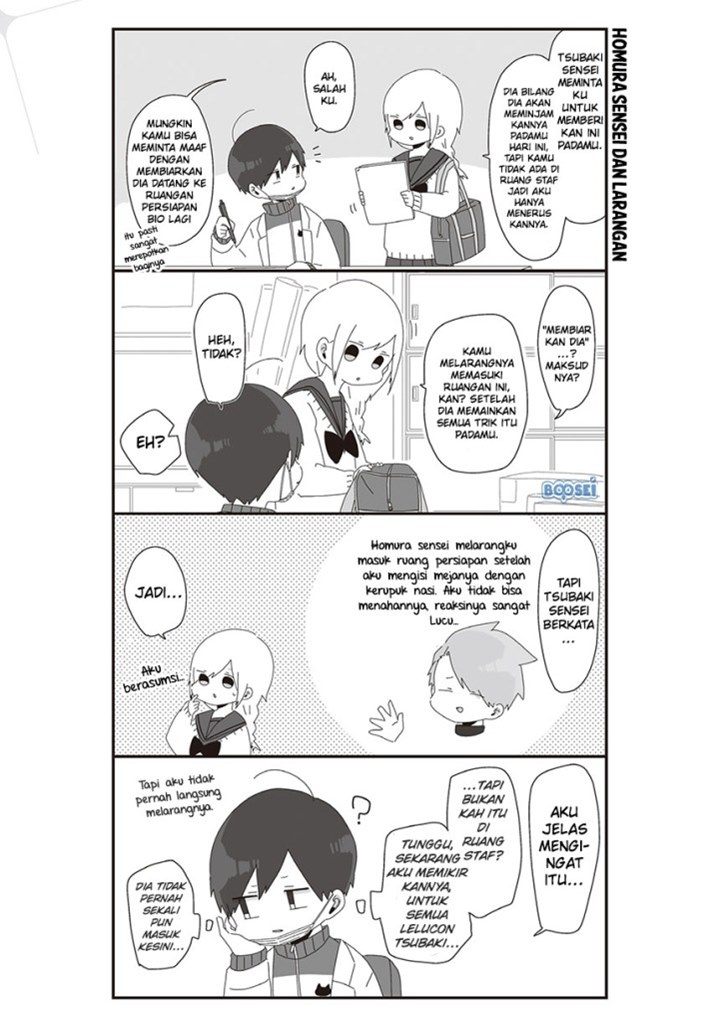 Homura-sensei wa Tabun Motenai Chapter 30 - halaman 3