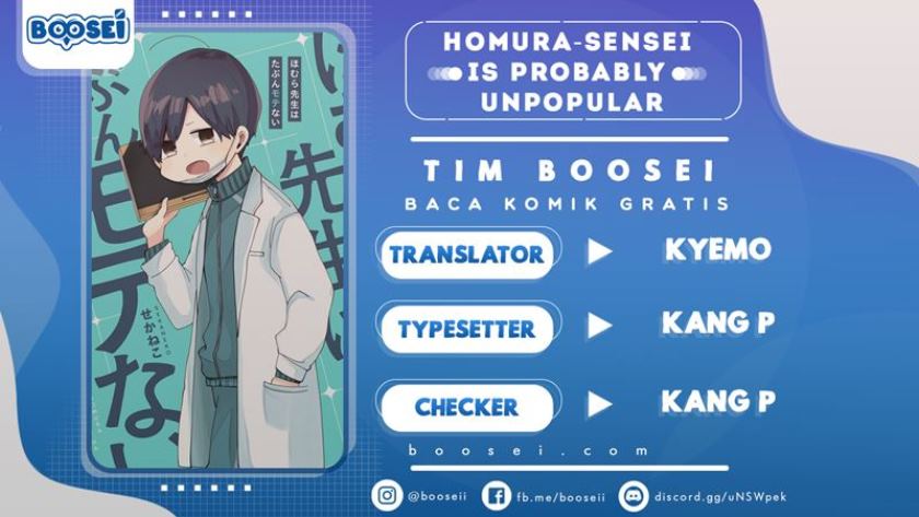 Homura-sensei wa Tabun Motenai Chapter 31 - halaman 1