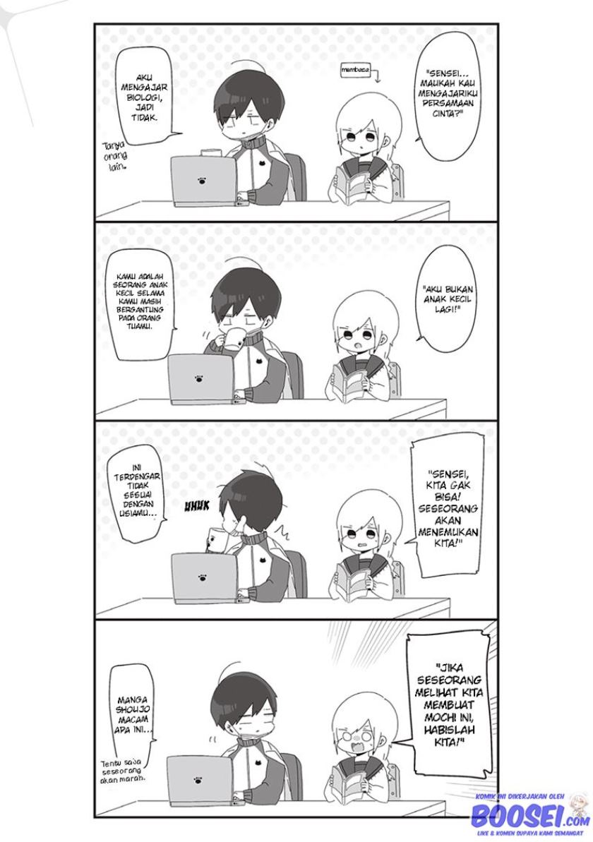 Homura-sensei wa Tabun Motenai Chapter 31 - halaman 5