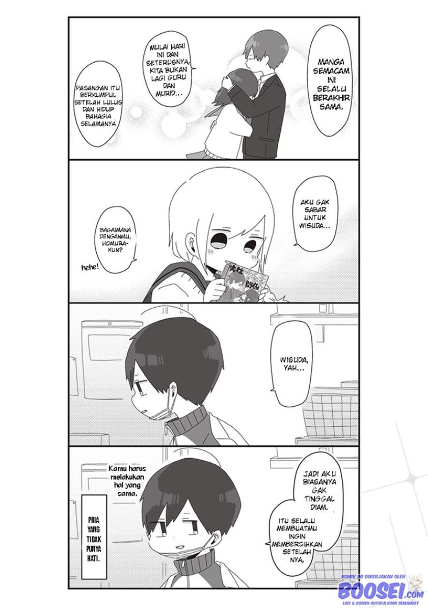 Homura-sensei wa Tabun Motenai Chapter 31 - halaman 6