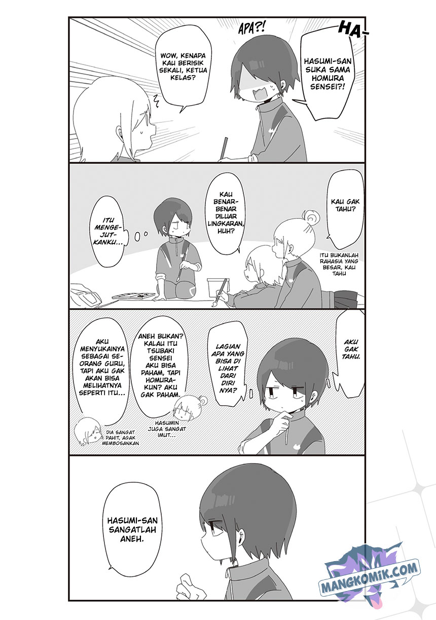 Homura-sensei wa Tabun Motenai Chapter 36 - halaman 3