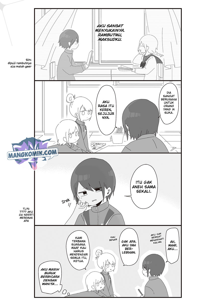 Homura-sensei wa Tabun Motenai Chapter 36 - halaman 4