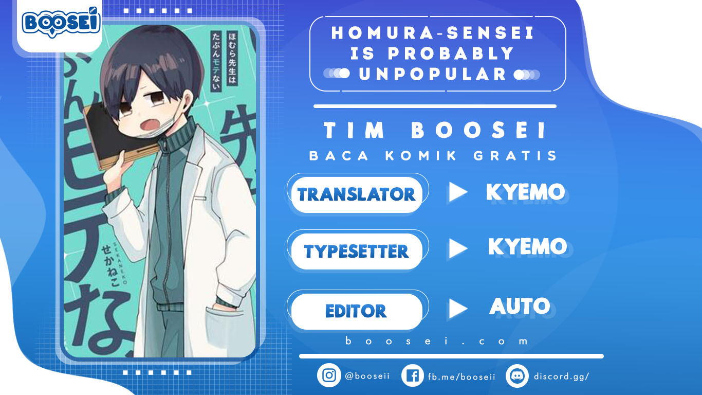 Homura-sensei wa Tabun Motenai Chapter 4 - halaman 1