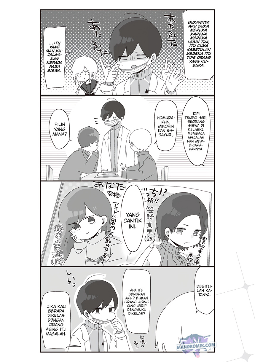 Homura-sensei wa Tabun Motenai Chapter 48 - halaman 4