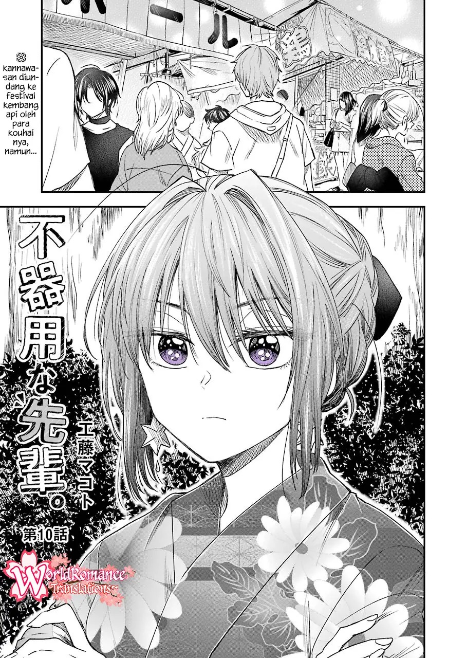 Homura-sensei wa Tabun Motenai Chapter 49 - halaman 2