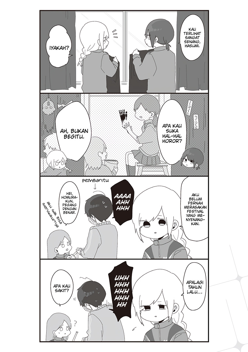 Homura-sensei wa Tabun Motenai Chapter 49 - halaman 4