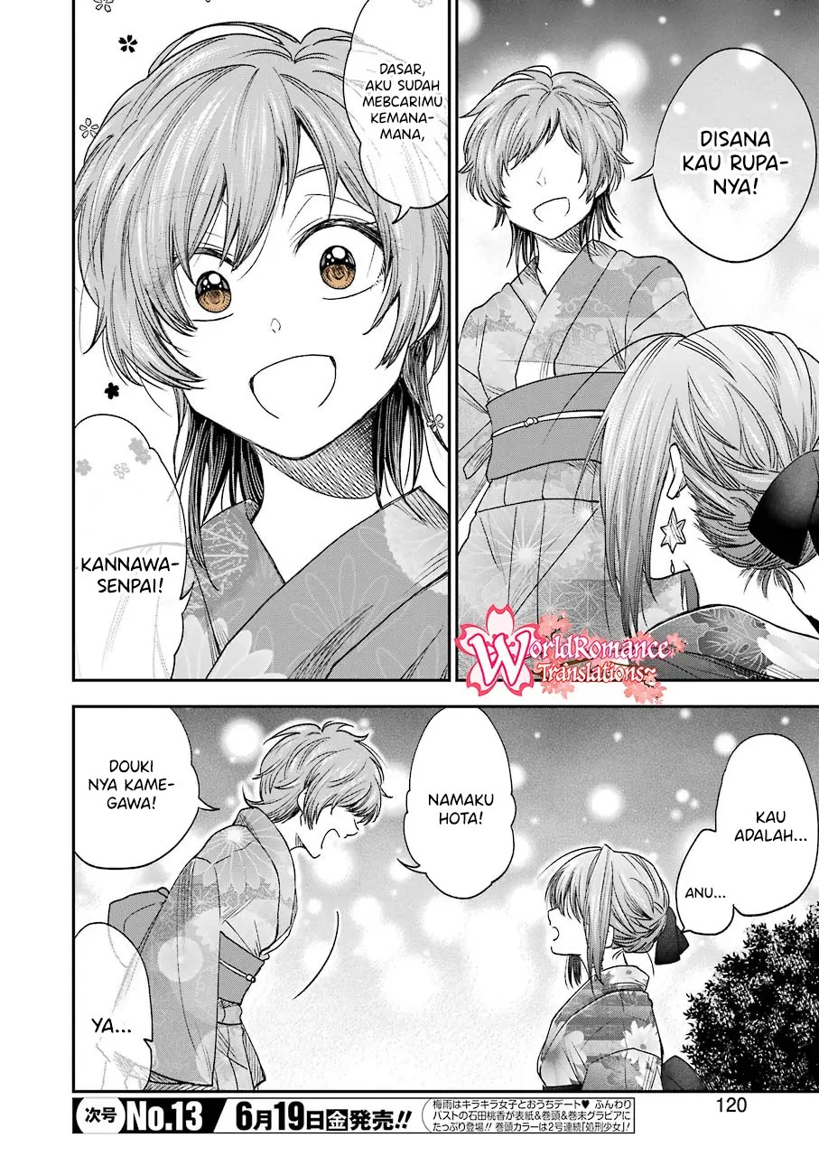 Homura-sensei wa Tabun Motenai Chapter 49 - halaman 5