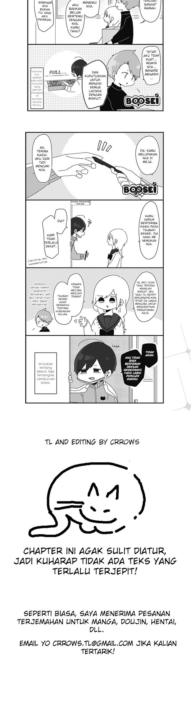 Homura-sensei wa Tabun Motenai Chapter 5 - halaman 3