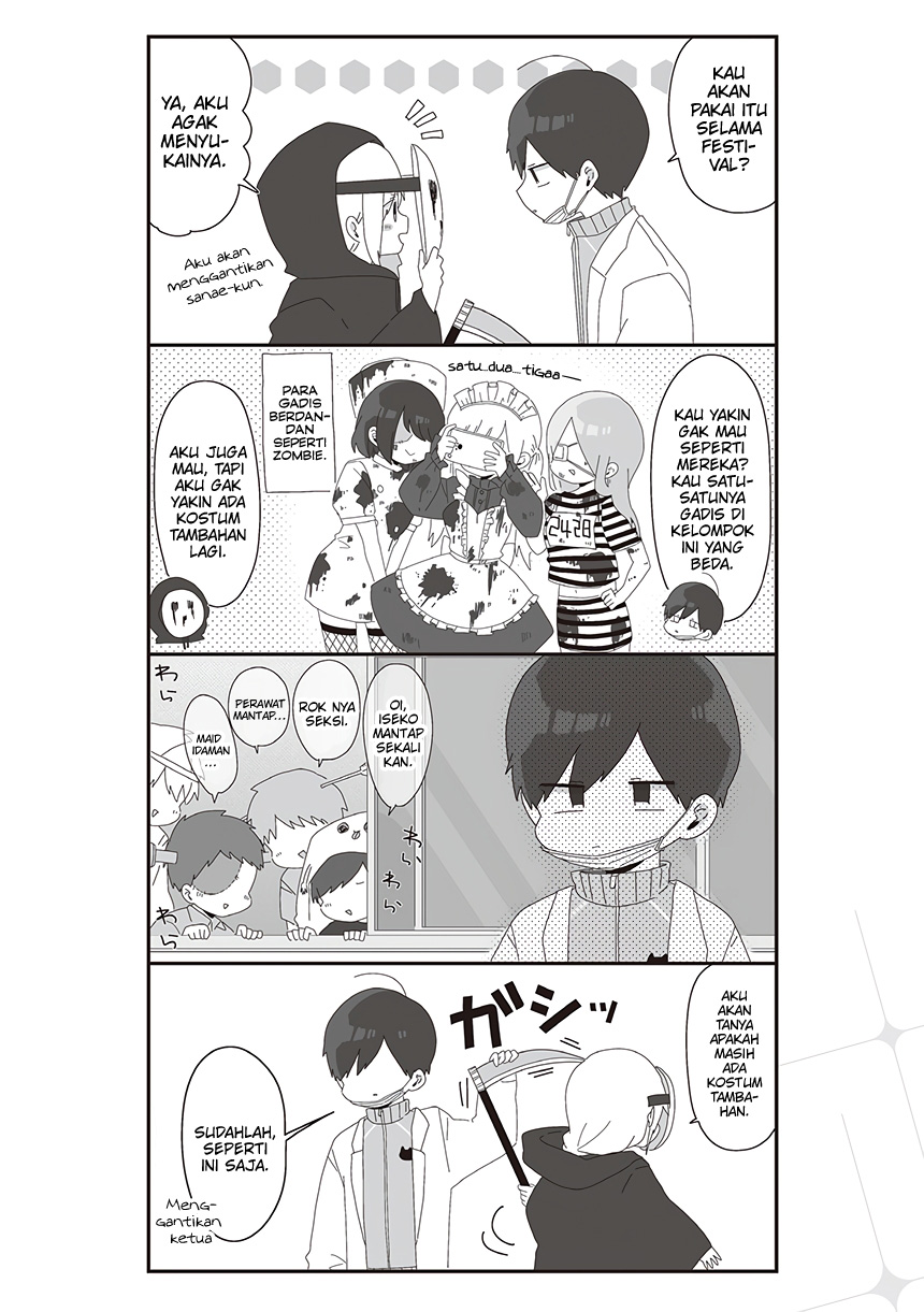 Homura-sensei wa Tabun Motenai Chapter 51 - halaman 4
