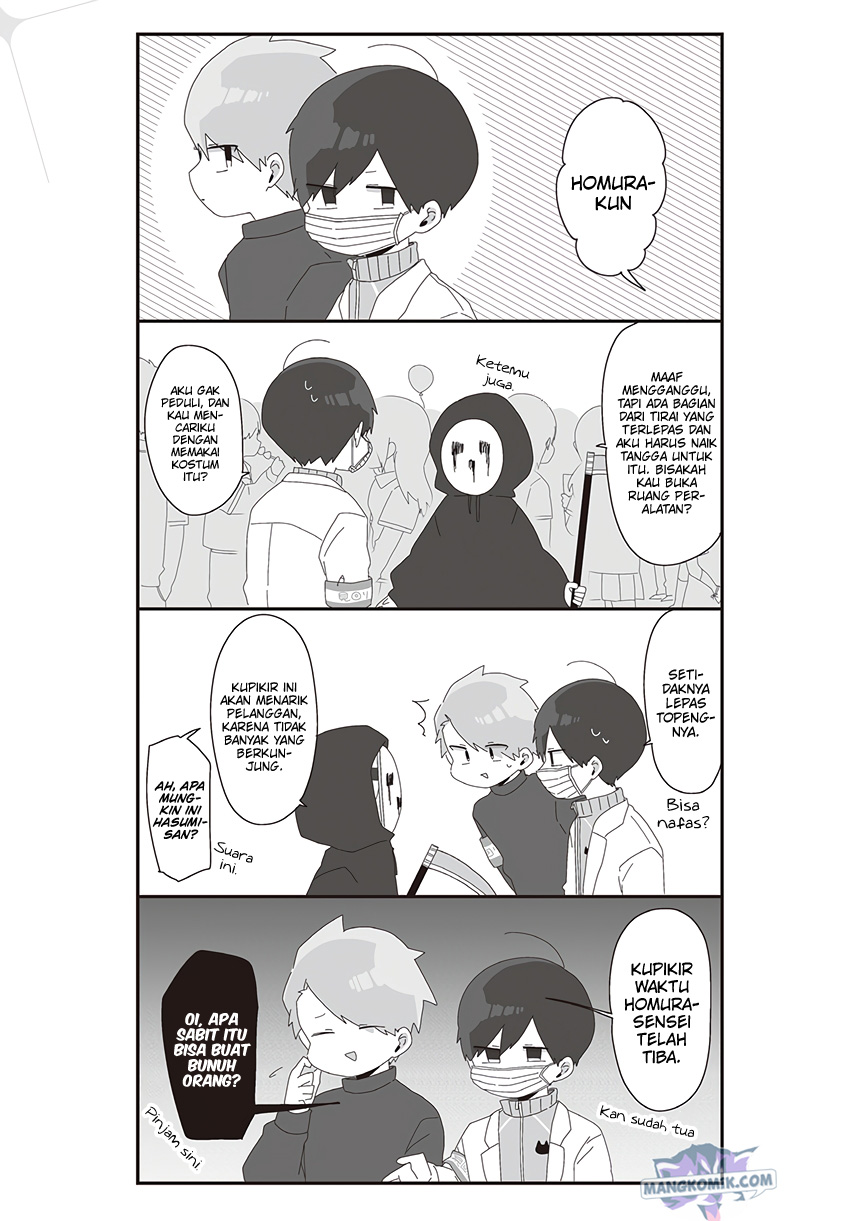 Homura-sensei wa Tabun Motenai Chapter 51 - halaman 5